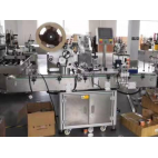 Automatic Round Tin Can Labeling Machine